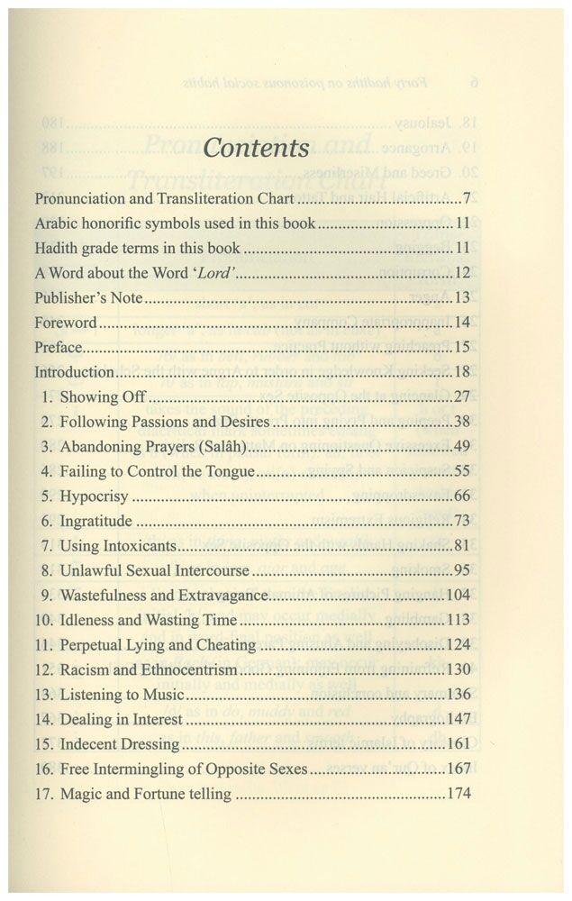 Forty-Hadiths-On-Poisonous-Social-Habits-With-Short-Commentaries-4