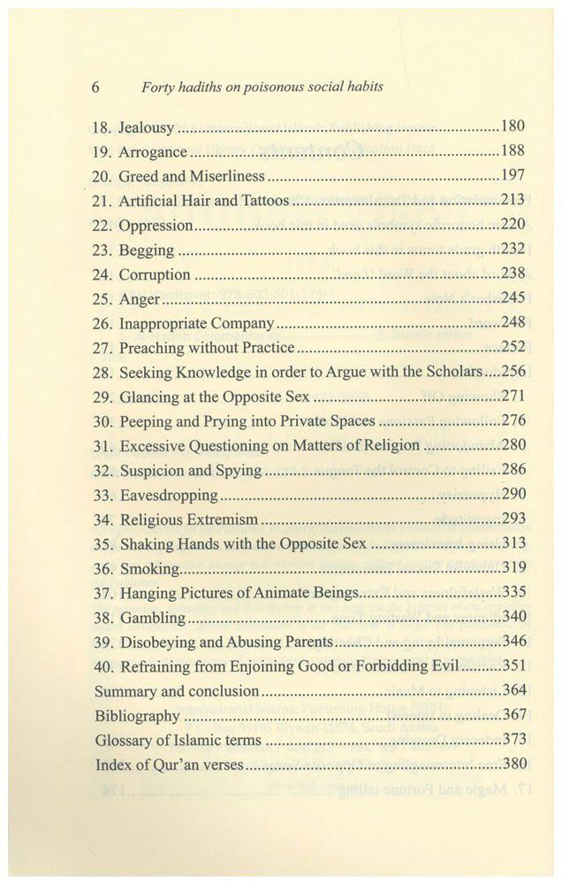 Forty-Hadiths-On-Poisonous-Social-Habits-With-Short-Commentaries-5
