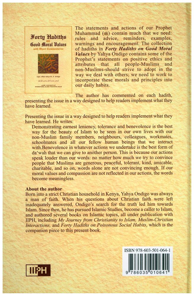 Forty-Hadiths-on-Good-Moral-Values-3