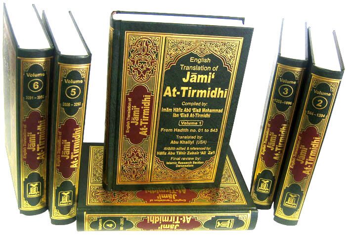Jami-At-Tirmidhi-2
