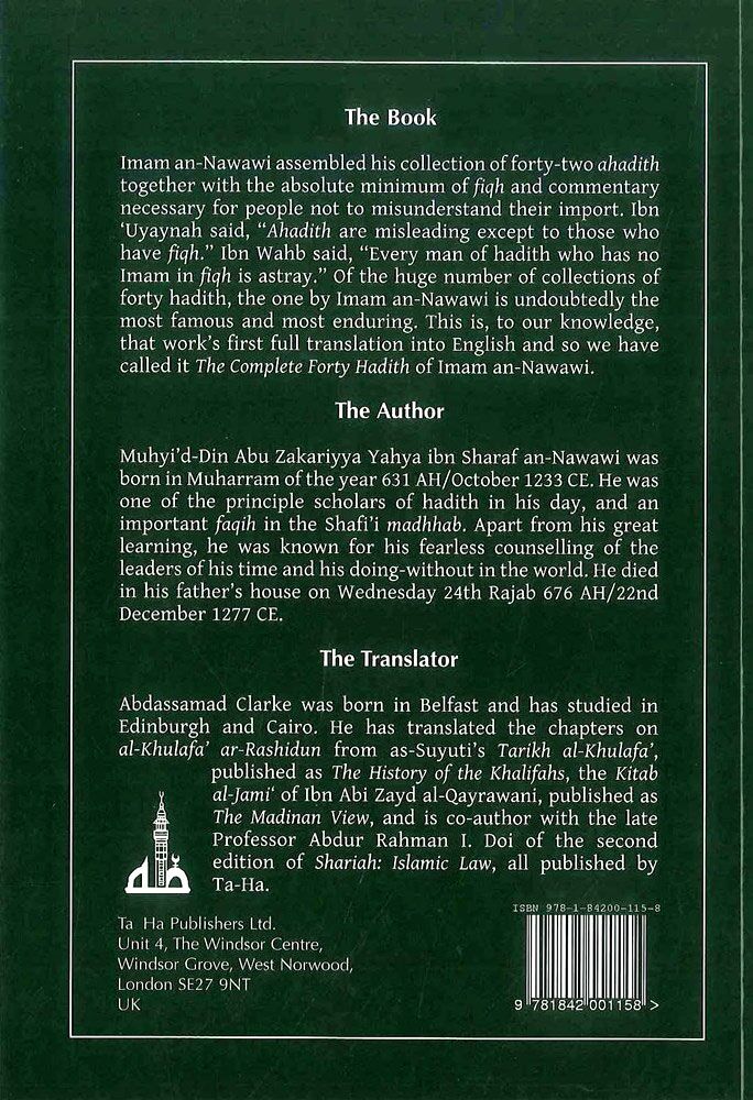 The Complete Forty Hadith-3