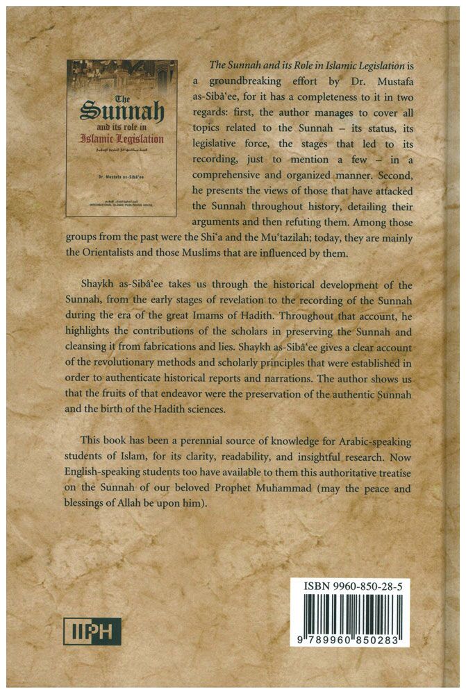 The Sunnah And Its Role In Islamic Legislation-3
