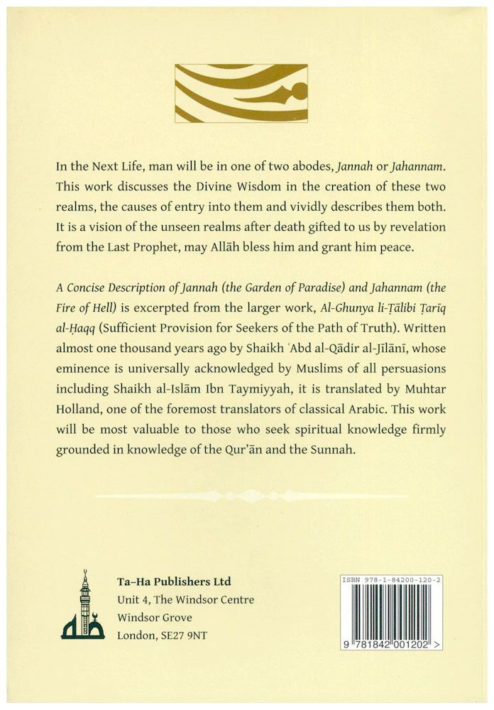 A-concise-Description-of-Jannah-&-Jahannam-3