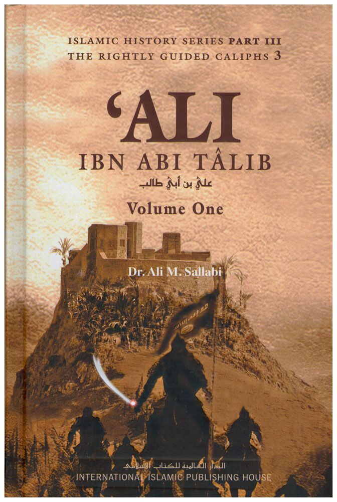Ali Ibn Abi Talib 2 Vol Set-2