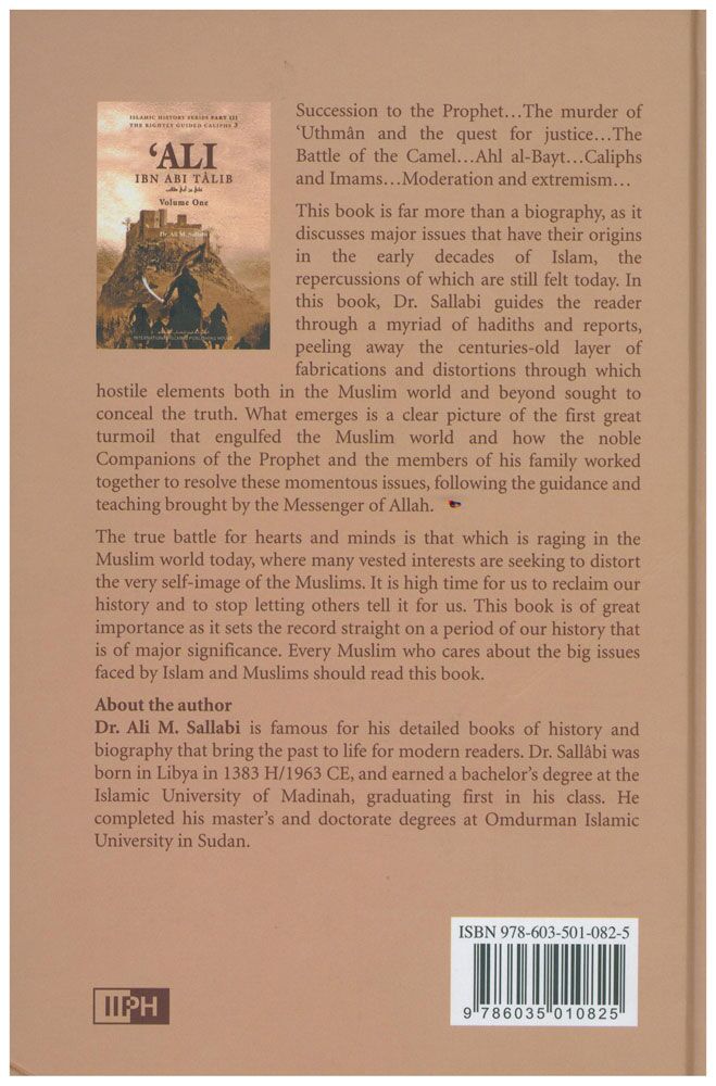 Ali Ibn Abi Talib 2 Vol Set-3