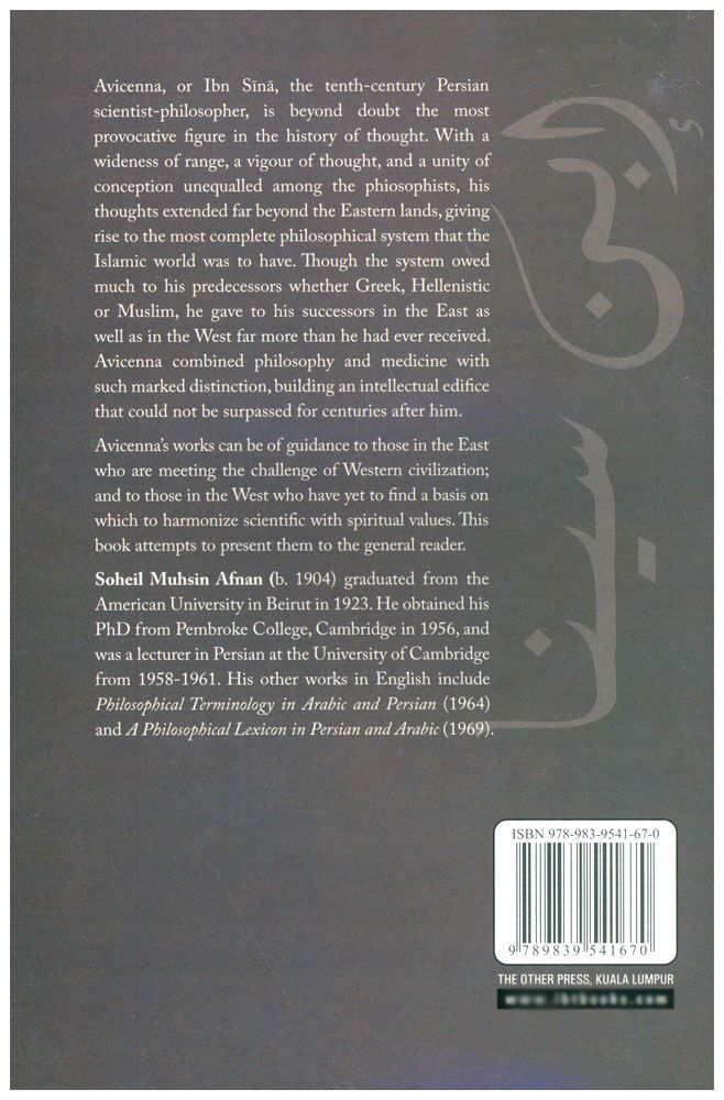 Avicenna – His Life and Works-3
