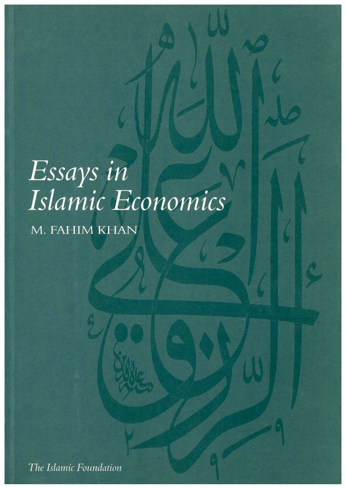Essays in Islamic Economics-2