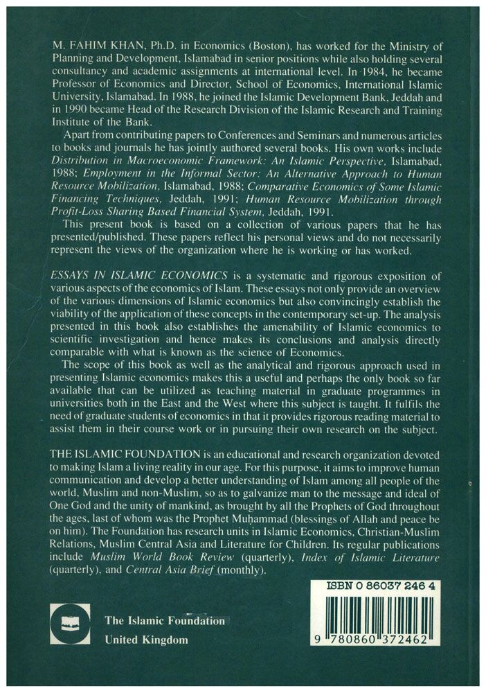 Essays in Islamic Economics-3