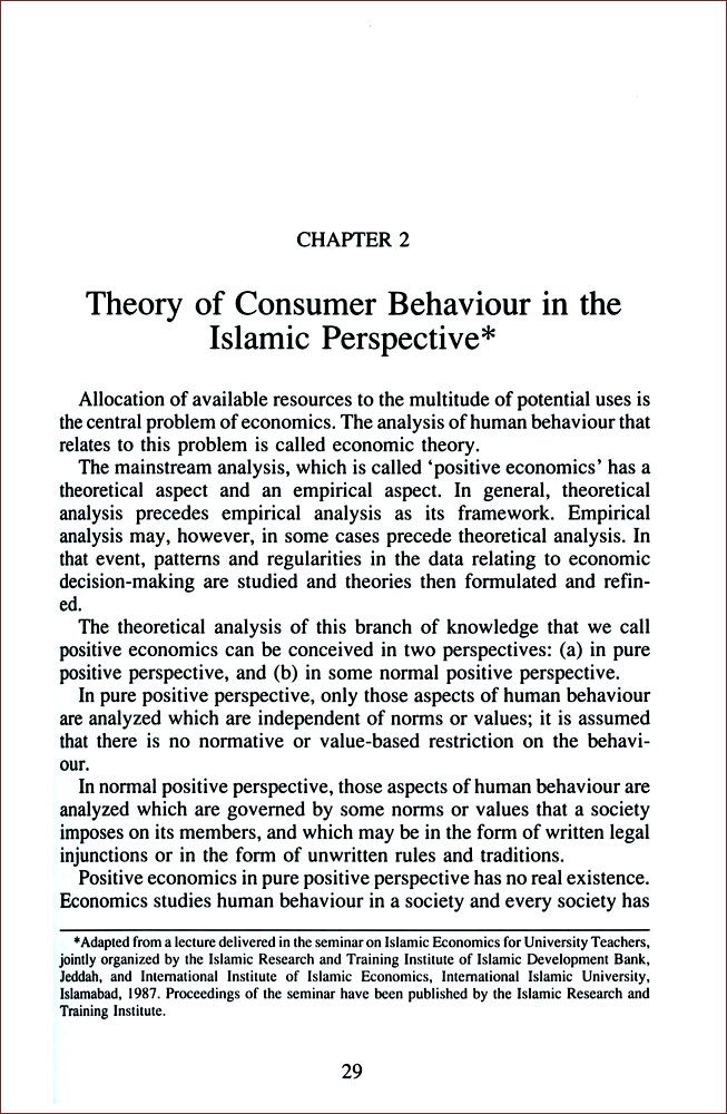 Essays in Islamic Economics-4