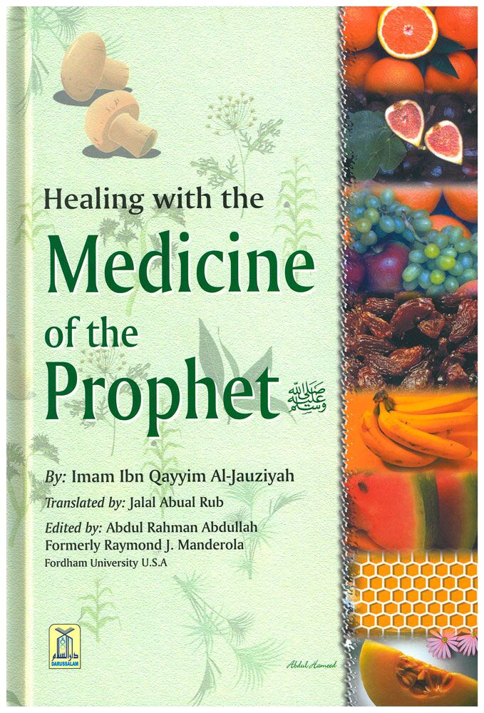 Healing with the Medicine Of the Prophet-2