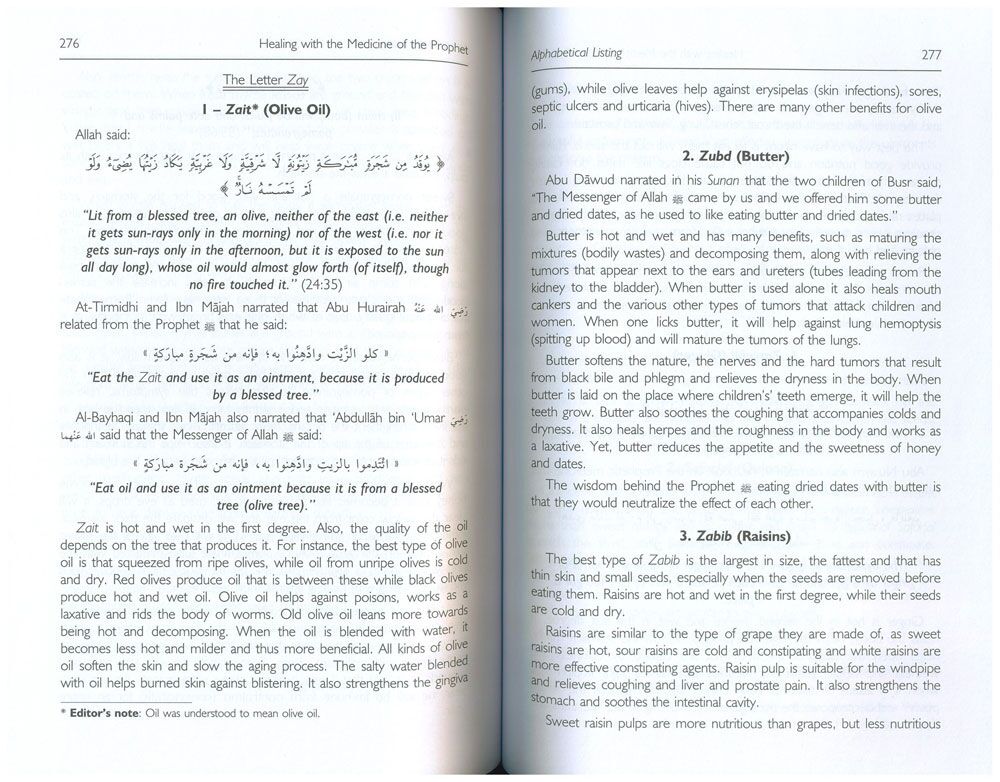 Healing with the Medicine Of the Prophet-4