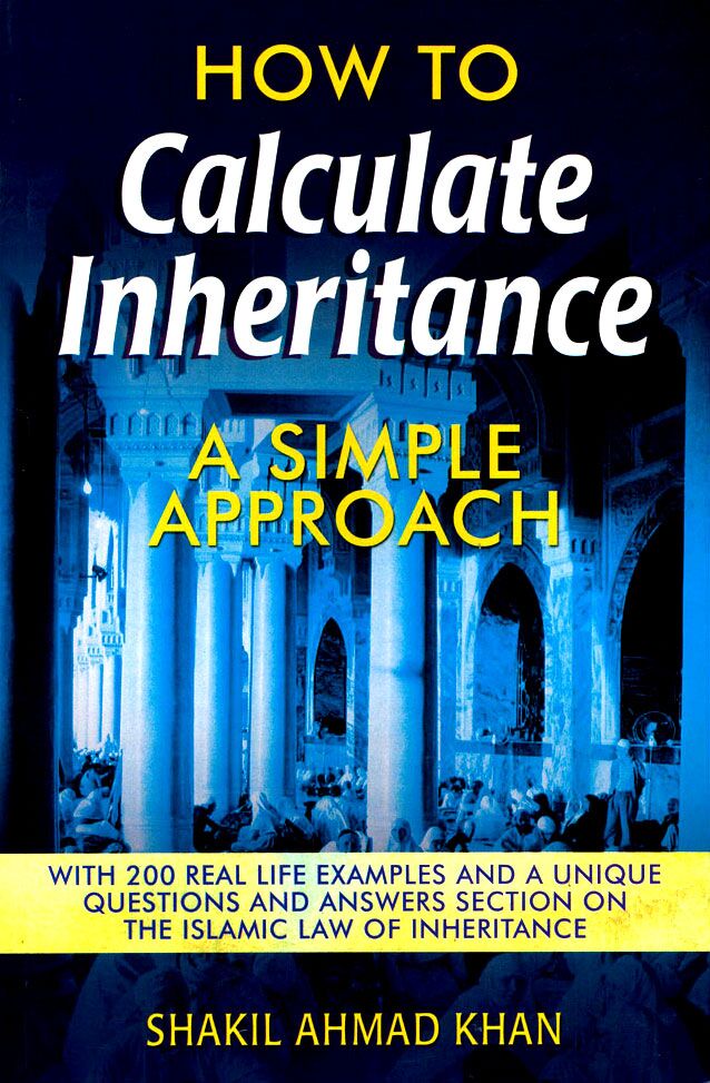 How To Calculate Inheritance-2