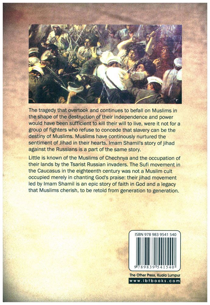 Imam Shamil The First Muslim Guerrilla Leader-3