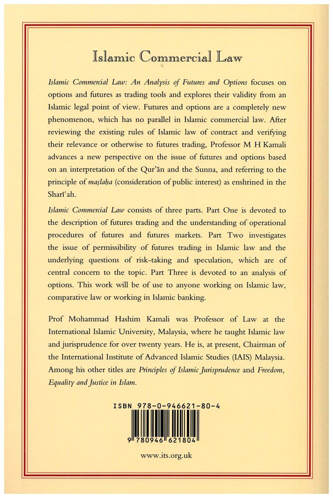 Islamic Commercial Law An Analysis of Futures and Options-3