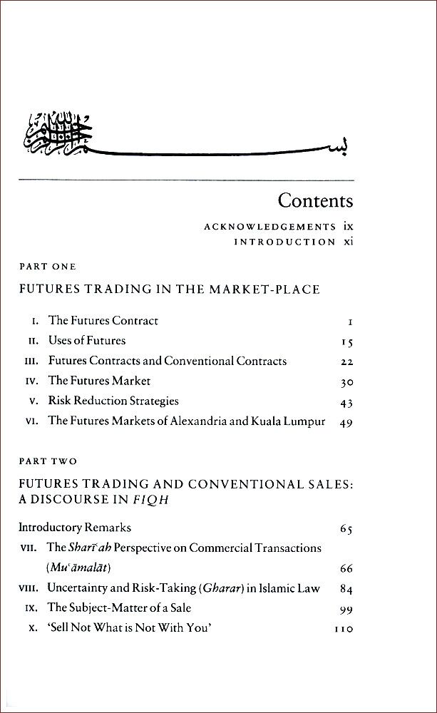 Islamic Commercial Law An Analysis of Futures and Options-4