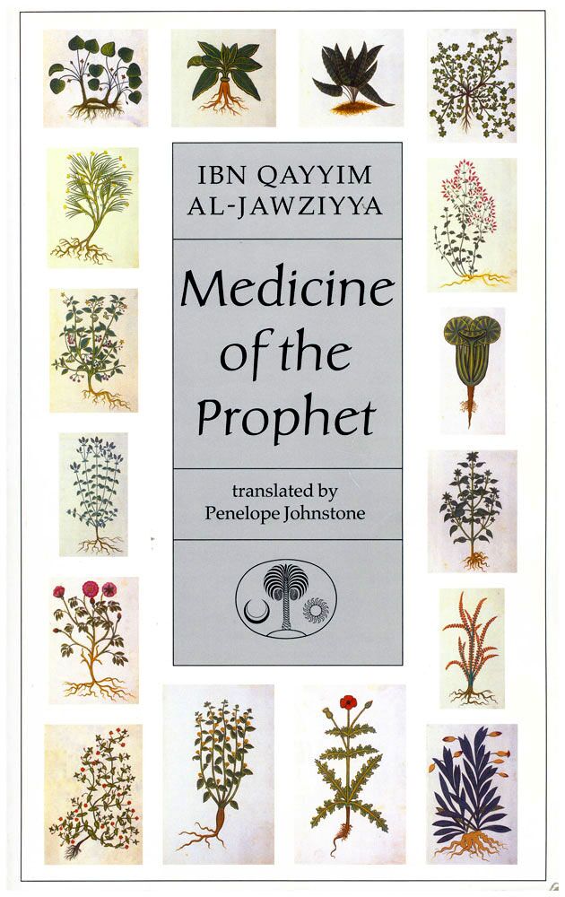 Medicine of the Prophet-2