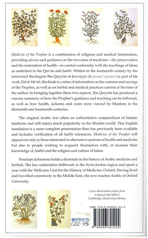 Medicine of the Prophet-3