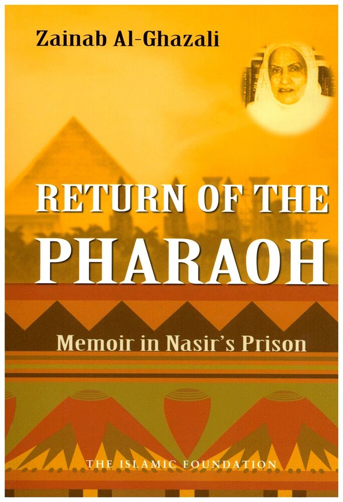 Return Of The Pharaoh-2