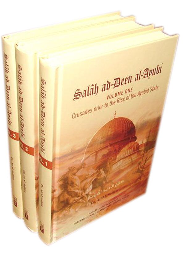 Salah ad-Deen Al-Ayubi (3 Vol. Set)-2
