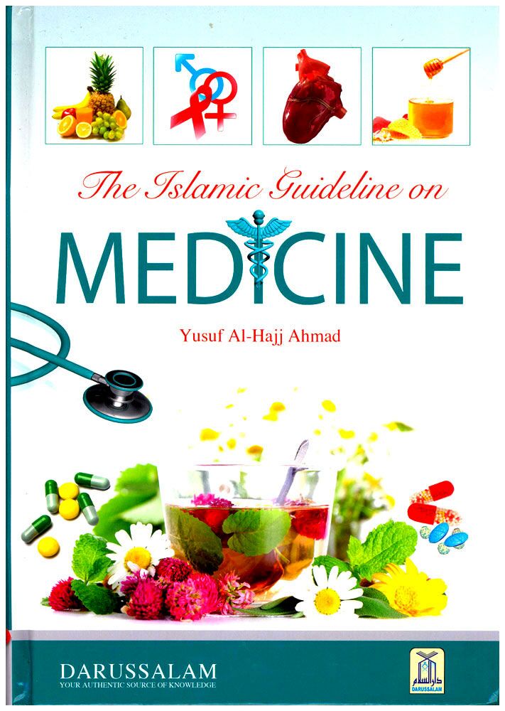 The Islamic Guideline on Medicine-2
