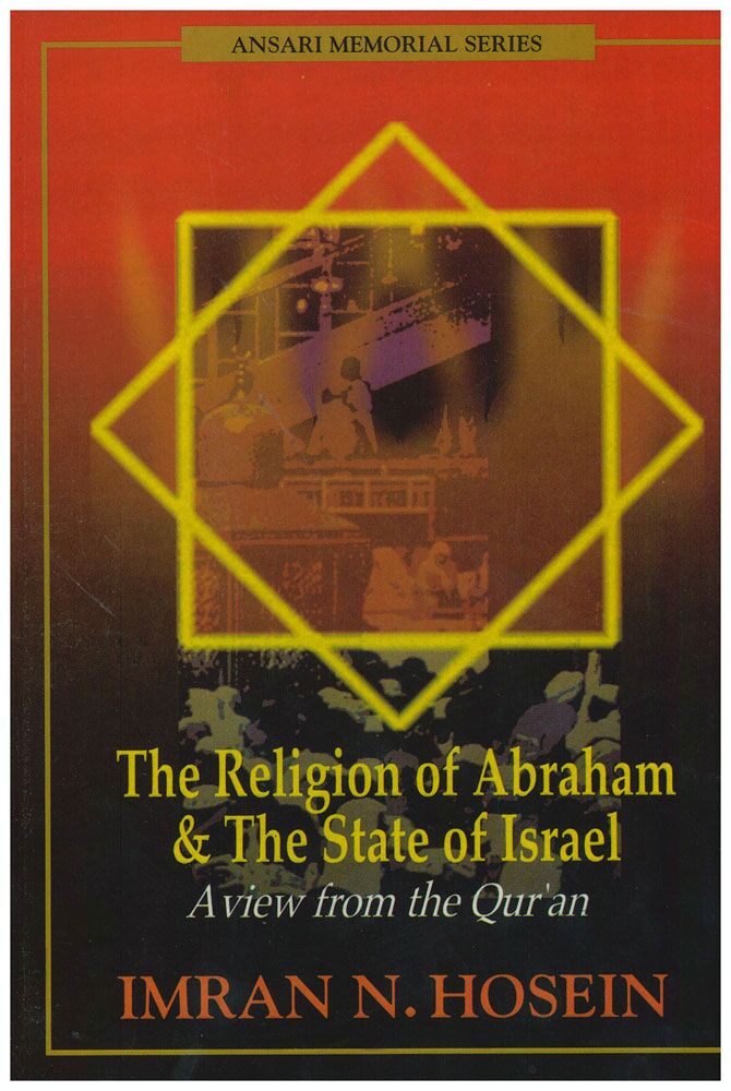 The Religion Of Abraham & The State Of Israel-2