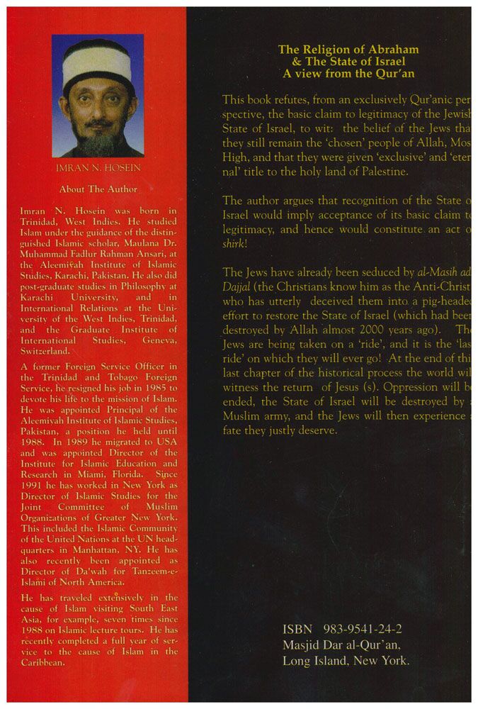 The Religion Of Abraham & The State Of Israel-3