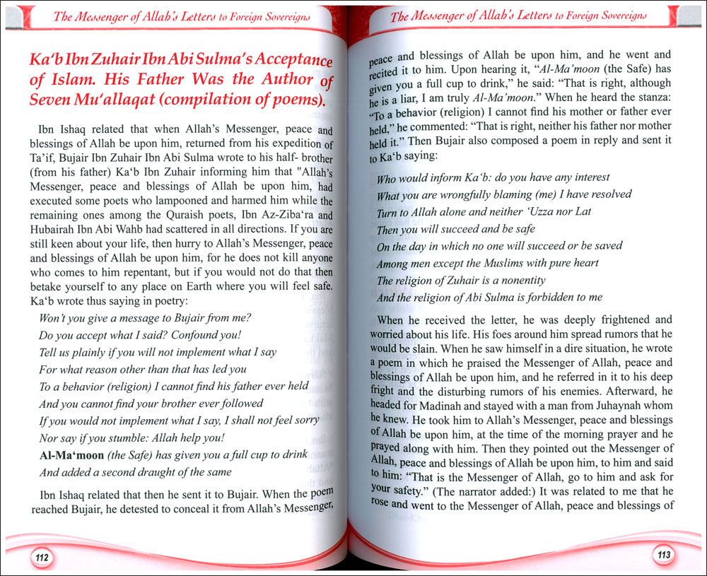 Winning The Hearts & Souls Expeditions and Delegations in the Lifetime of Prophet Muhammad-4