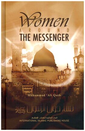 Women Around The Messenger-1
