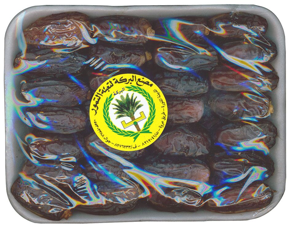 Mabroom Dates-2